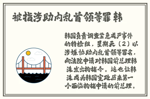 草莓+香蕉+丝瓜+秋葵+香草