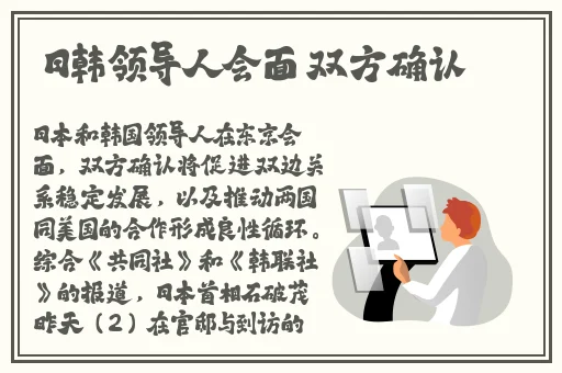 久久精品国产亚洲5555